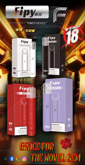 微信图片_20250404144843 FIPY果派主機/通用一代煙彈