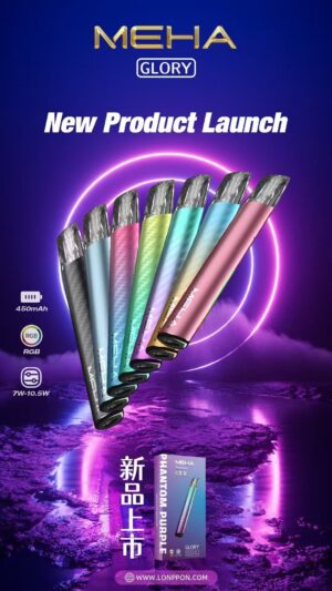微信图片_20250420024445 MEHA魅嗨一代通用主機/ 三段式調節/新品上市 獨特設計