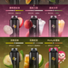 微信图片_20251126213131_123_1900 WAGOO哇酷抛棄式13000口 組合多達66種