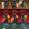 微信图片_20251126213636_129_1900 WAGOO哇酷抛棄式13000口 組合多達66種