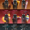 微信图片_20251126213638_130_1900 WAGOO哇酷抛棄式13000口 組合多達66種